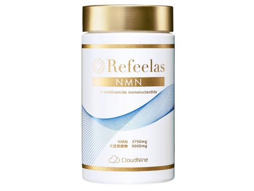 「Ｒｅｆｅｅｌａｓ（リフィーラス）」